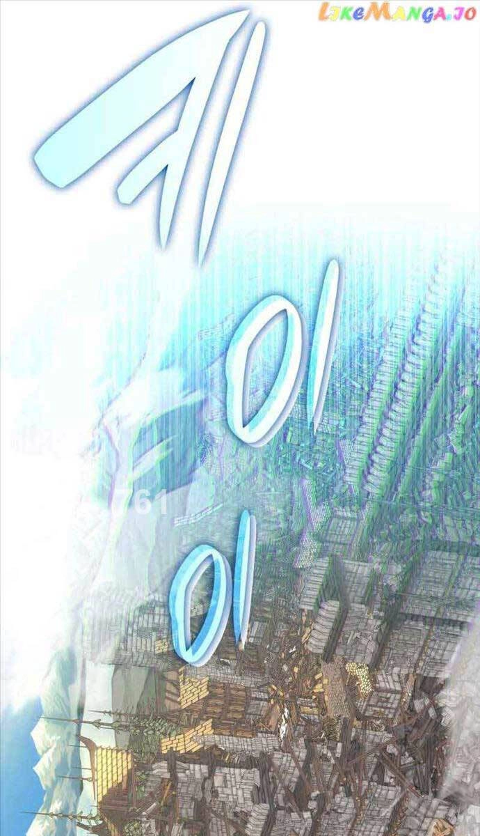 Tôi Là Lính Mới Chapter 162 - 1