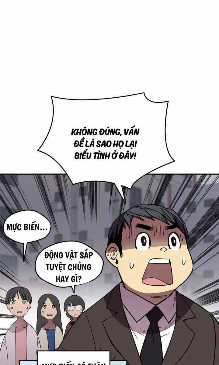 Tôi Là Lính Mới Chapter 166 - 57