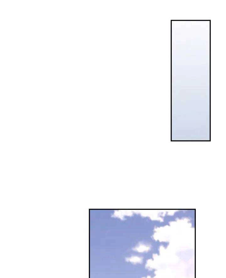 Tôi Là Lính Mới Chapter 167 - 67