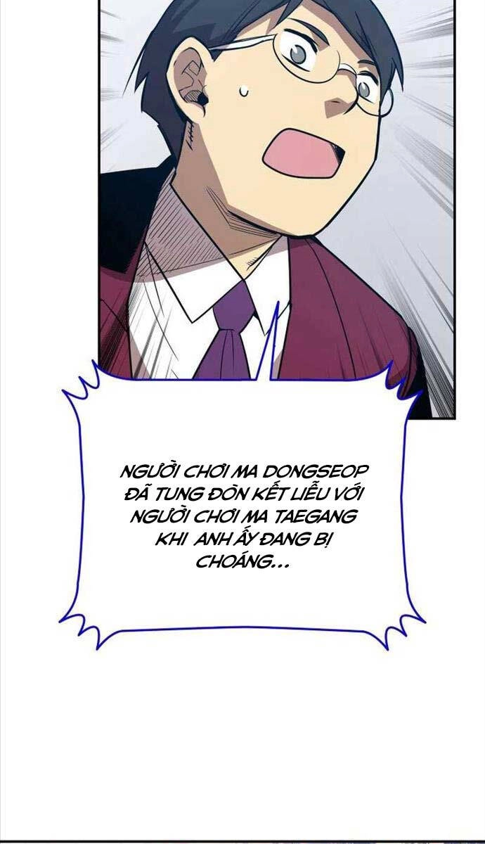 Tôi Là Lính Mới Chapter 175 - 53