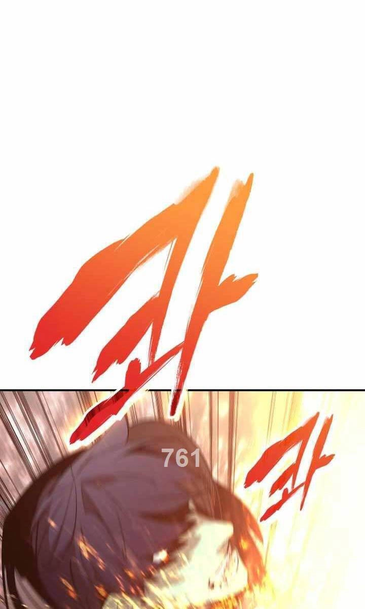 Tôi Là Lính Mới Chapter 177 - 1