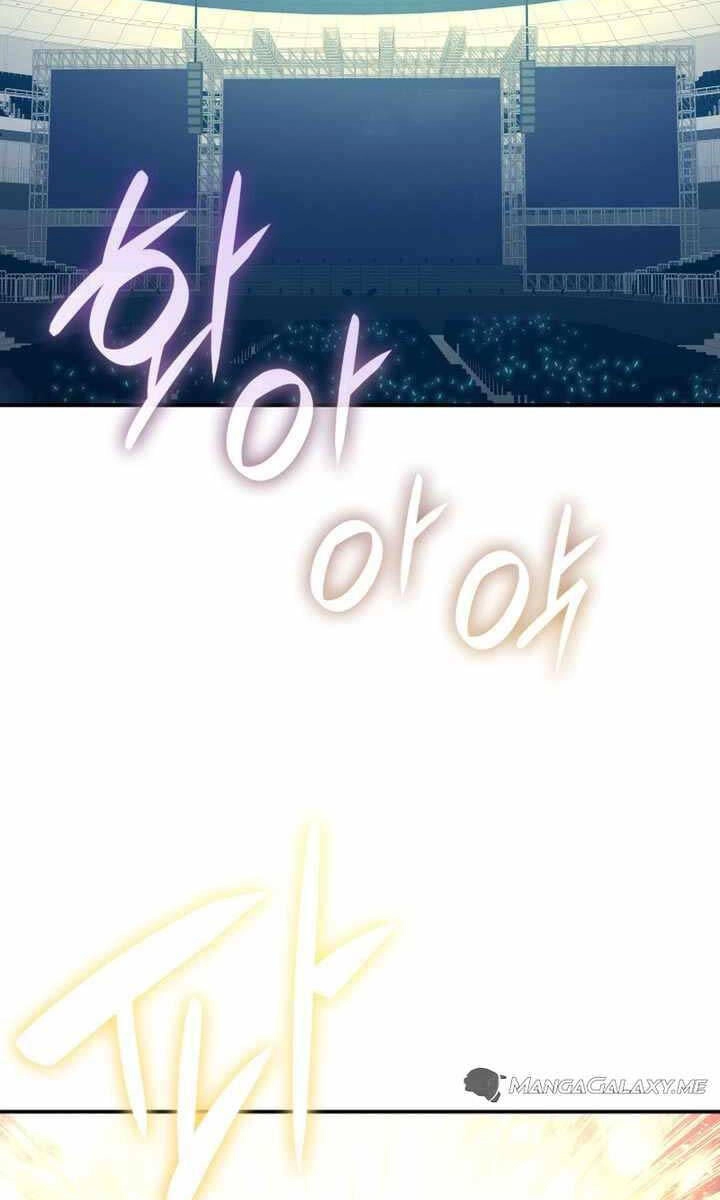 Tôi Là Lính Mới Chapter 177 - 43