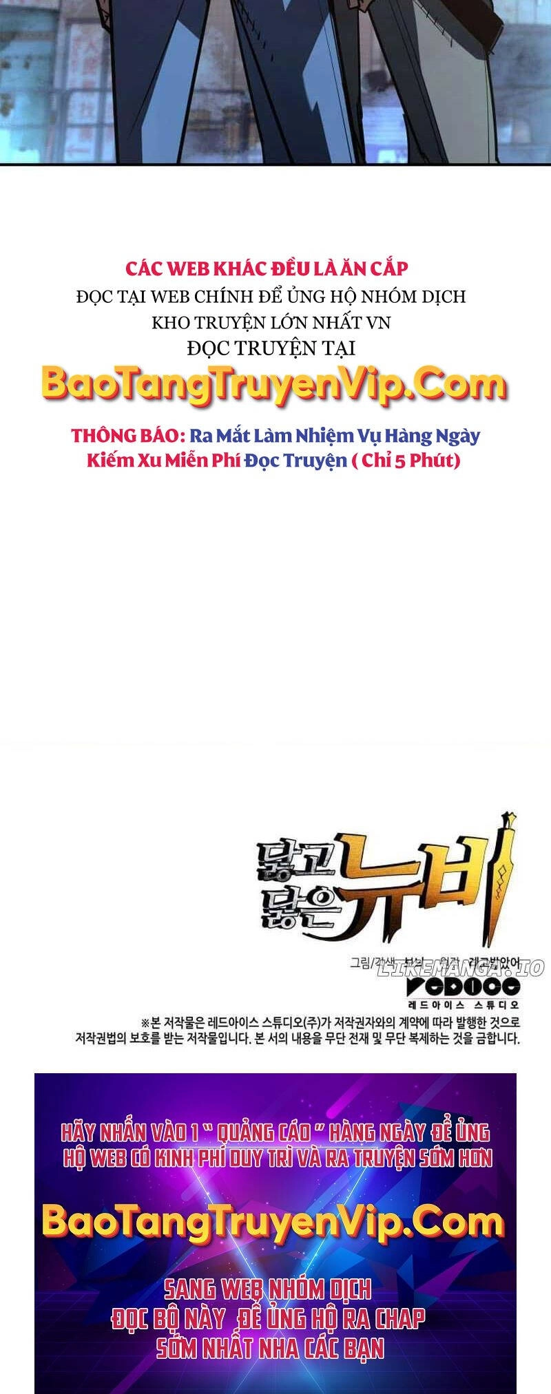 Tôi Là Lính Mới Chapter 184 - 68