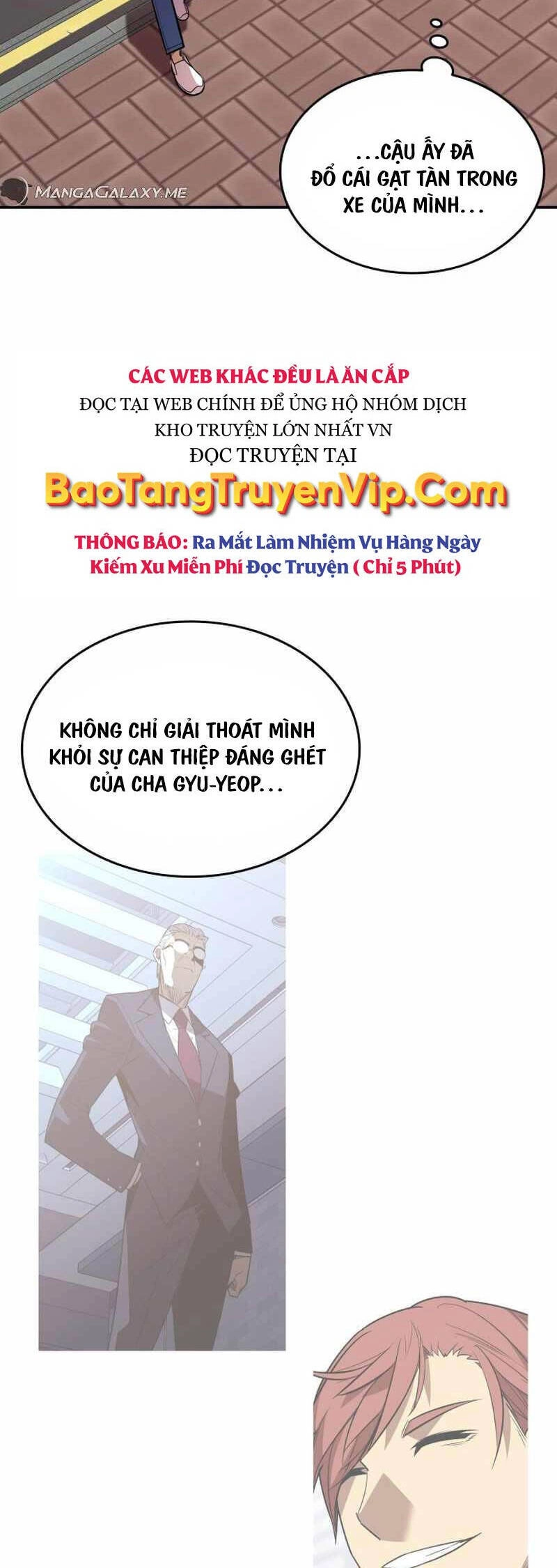 Tôi Là Lính Mới Chapter 187 - 28