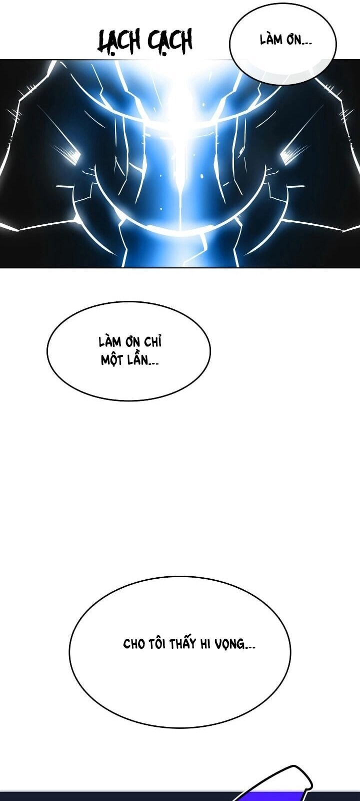 Tôi Là Lính Mới Chapter 1 - 14