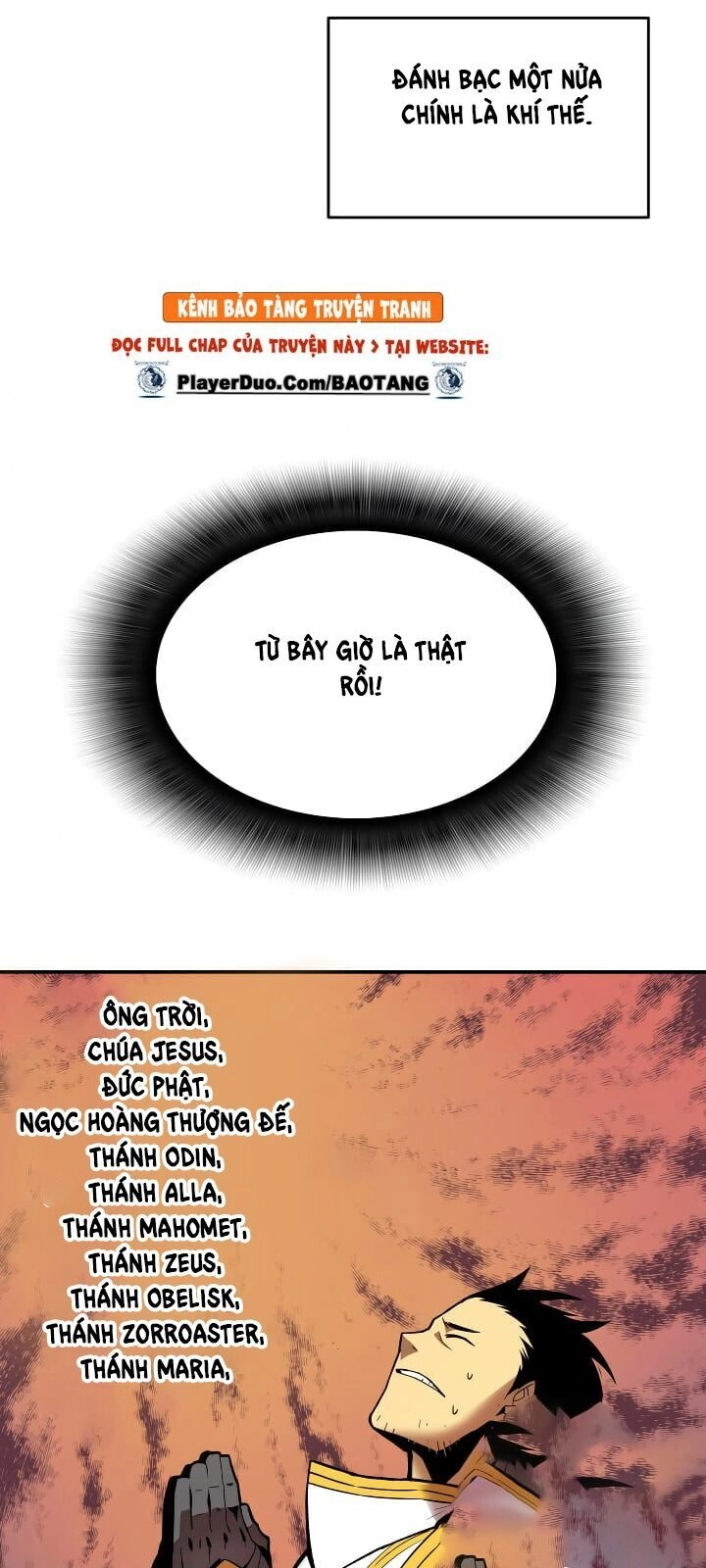 Tôi Là Lính Mới Chapter 1 - 33