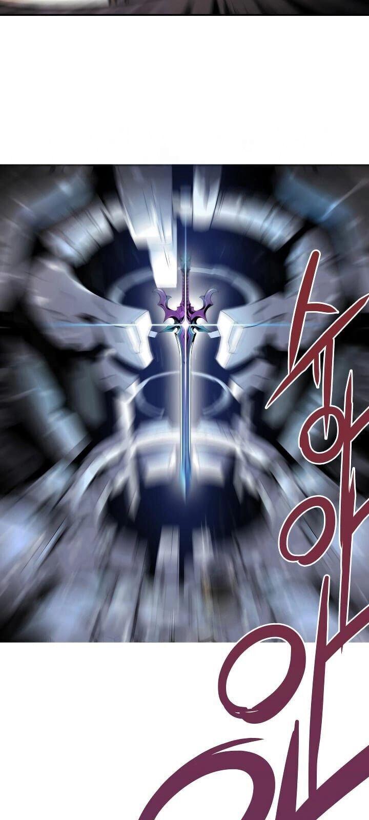 Tôi Là Lính Mới Chapter 1 - 58