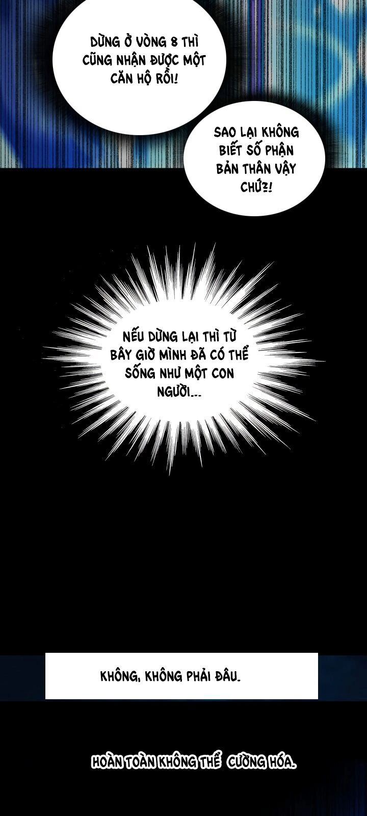 Tôi Là Lính Mới Chapter 1 - 83