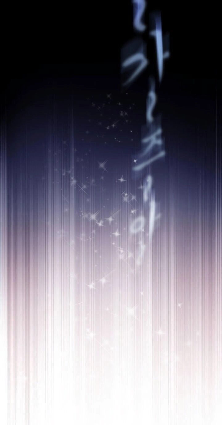 Tôi Là Lính Mới Chapter 1 - 90