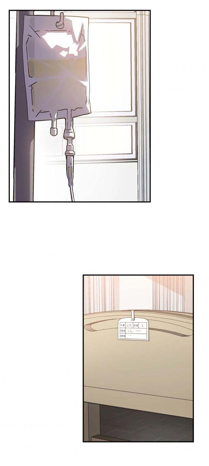 Tôi Là Lính Mới Chapter 1 - 93