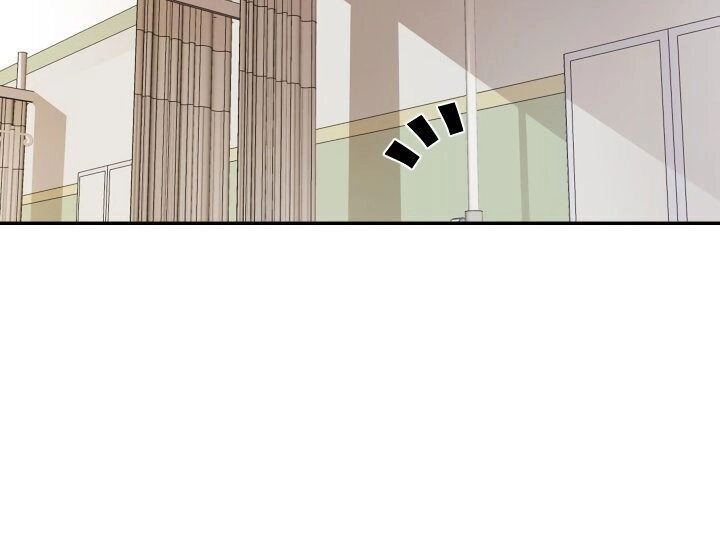 Tôi Là Lính Mới Chapter 1 - 95