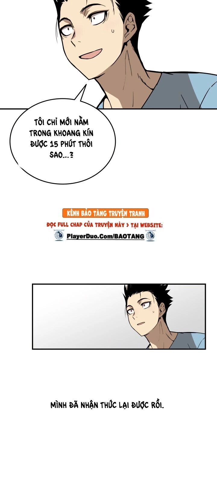 Tôi Là Lính Mới Chapter 1 - 102