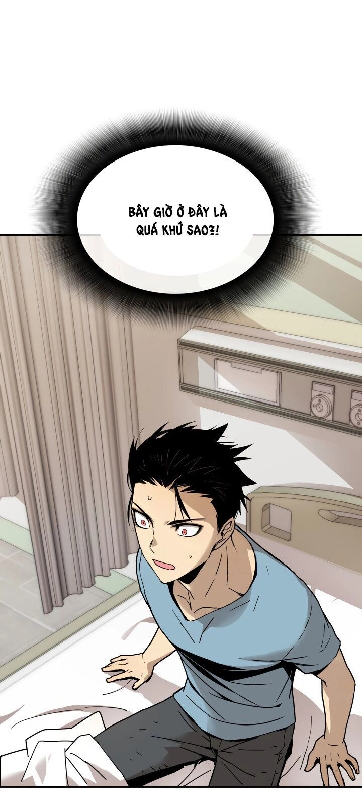 Tôi Là Lính Mới Chapter 1 - 104