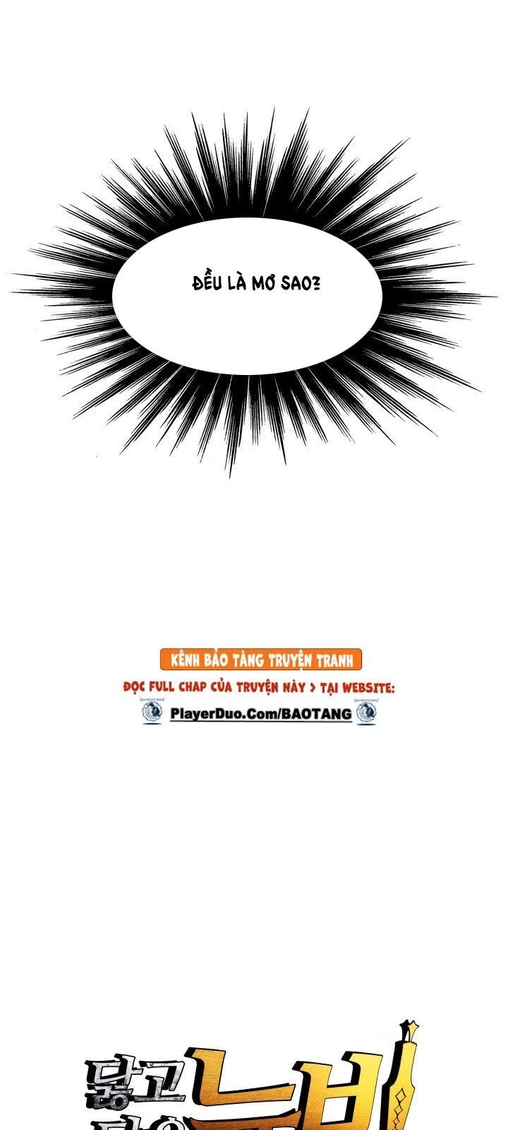 Tôi Là Lính Mới Chapter 2 - 8