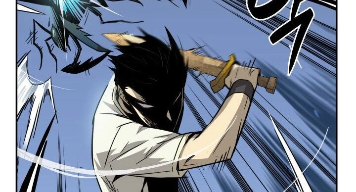 Tôi Là Lính Mới Chapter 3 - 10