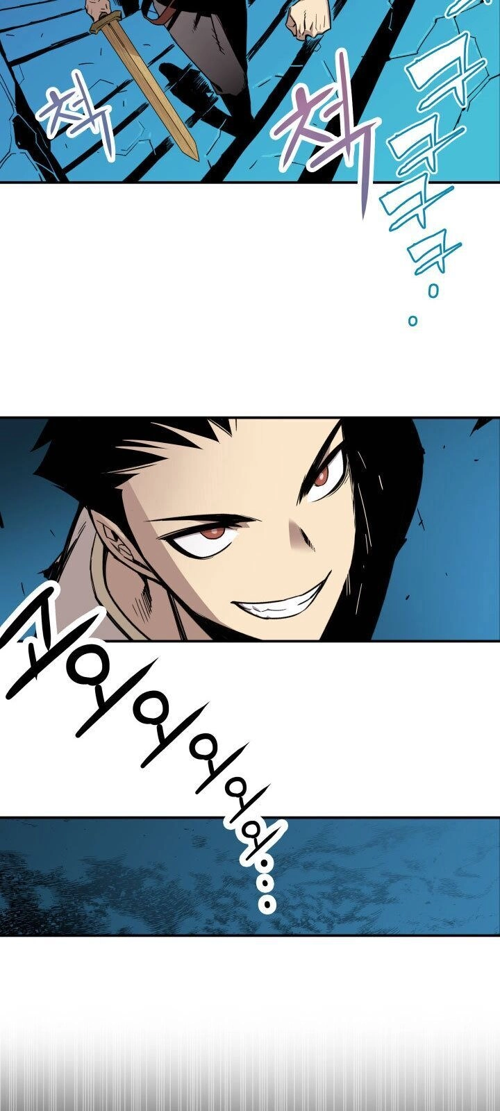 Tôi Là Lính Mới Chapter 3 - 32