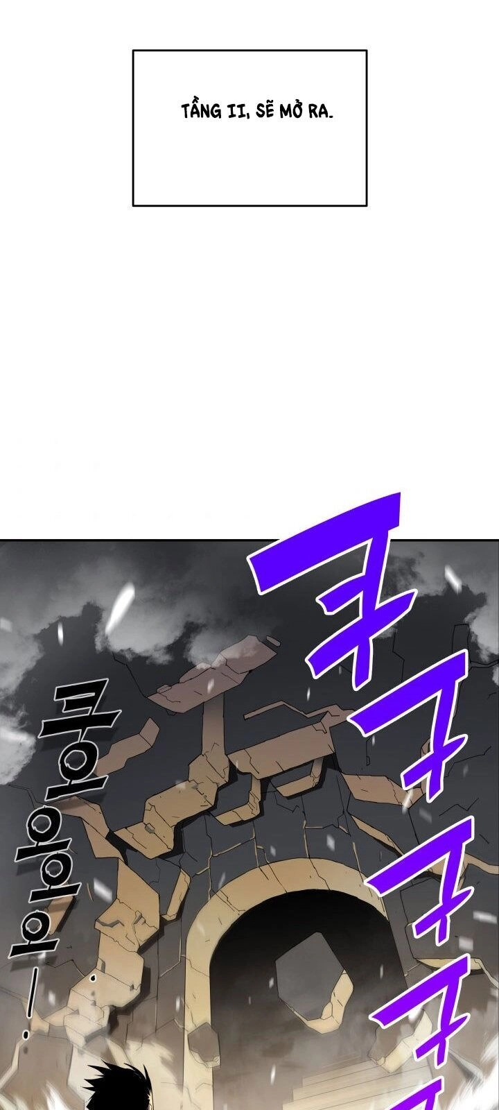 Tôi Là Lính Mới Chapter 3 - 59