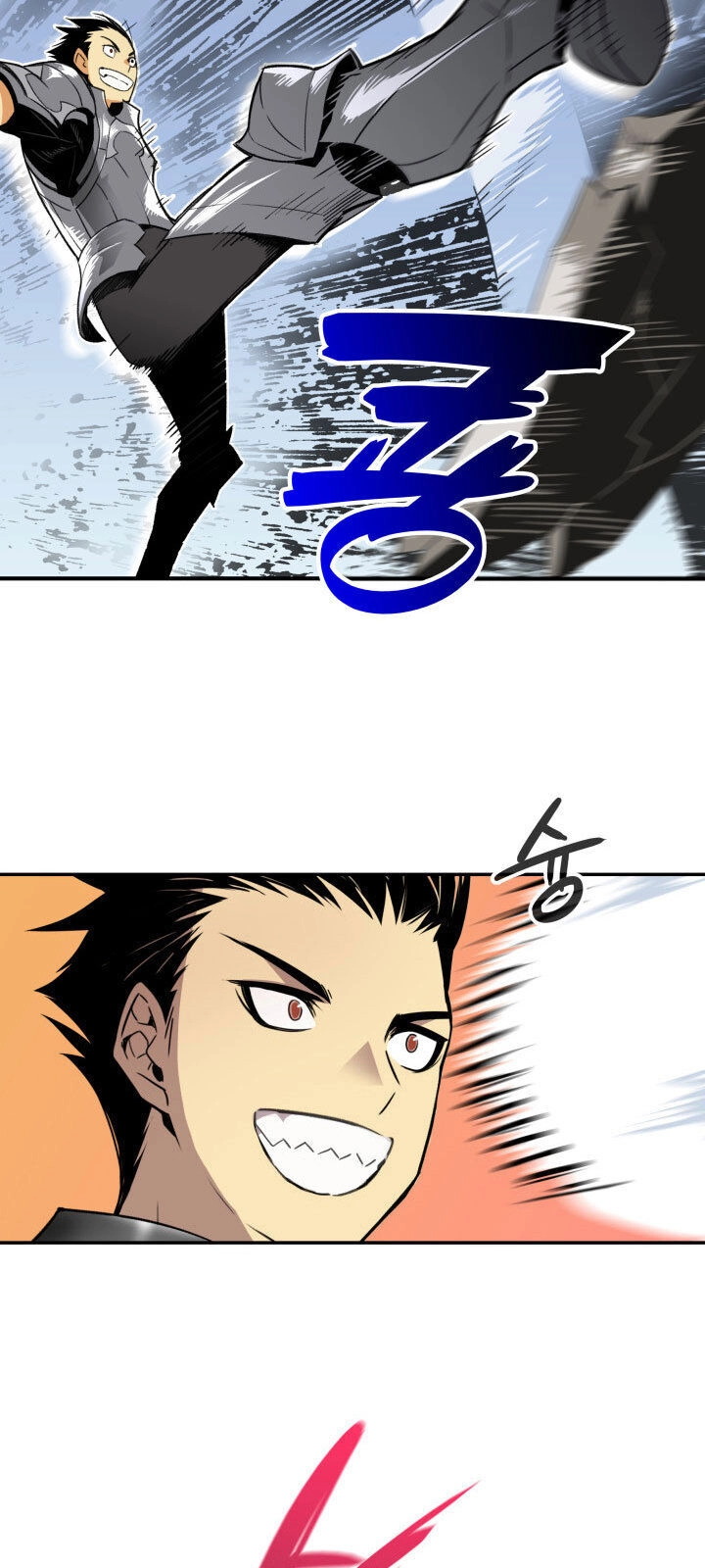 Tôi Là Lính Mới Chapter 3 - 62