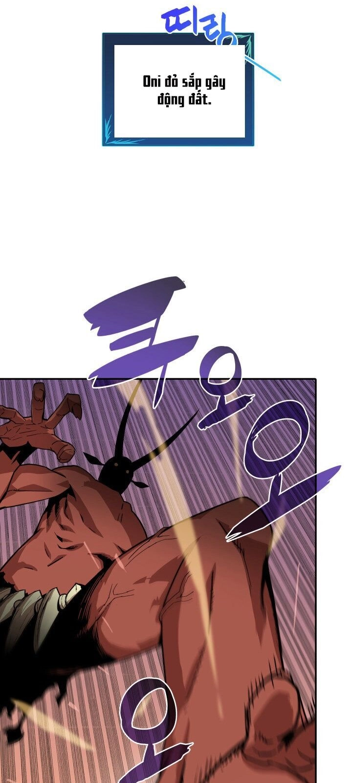 Tôi Là Lính Mới Chapter 6 - 35