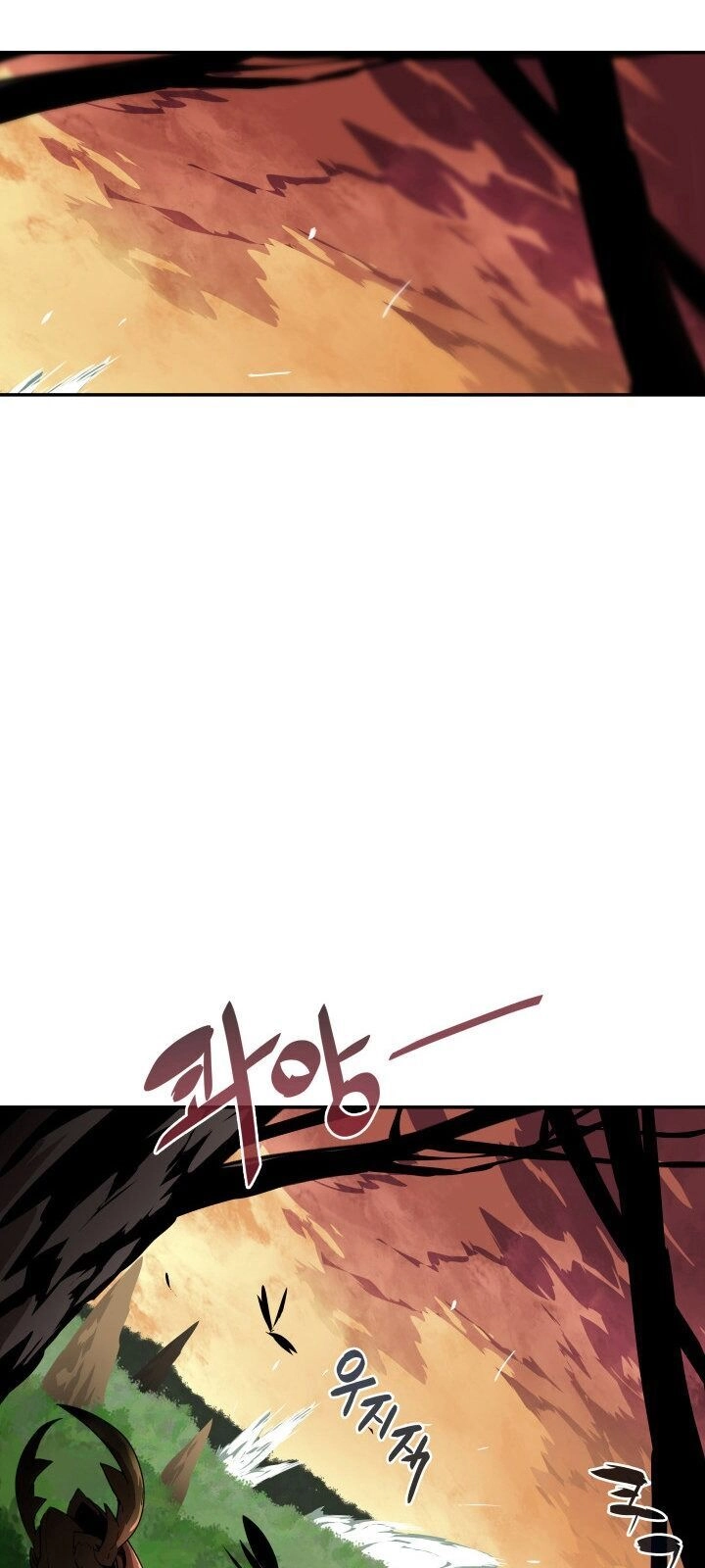 Tôi Là Lính Mới Chapter 6 - 53