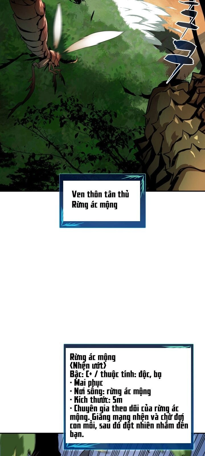 Tôi Là Lính Mới Chapter 6 - 54