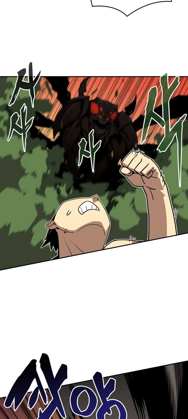 Tôi Là Lính Mới Chapter 6 - 59