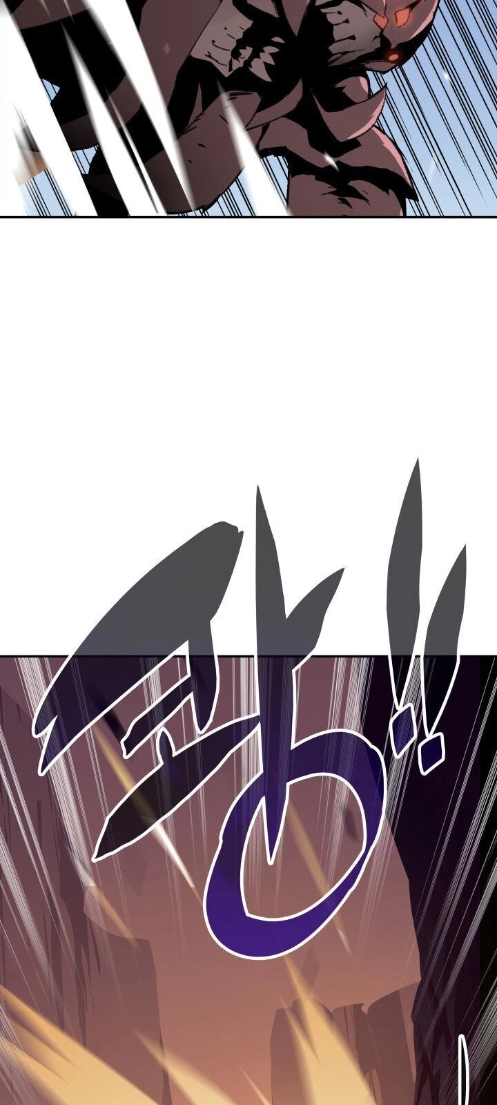 Tôi Là Lính Mới Chapter 6 - 77