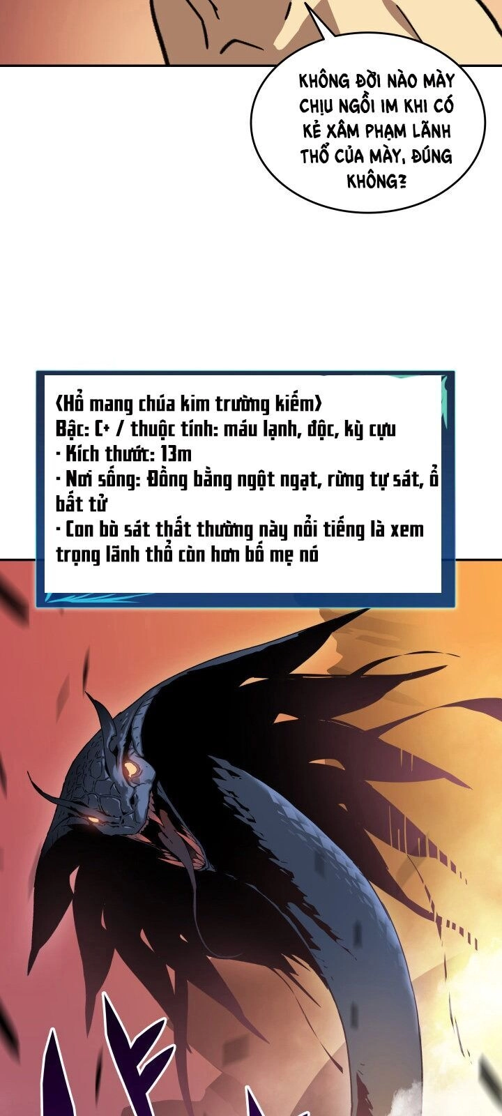 Tôi Là Lính Mới Chapter 6 - 80