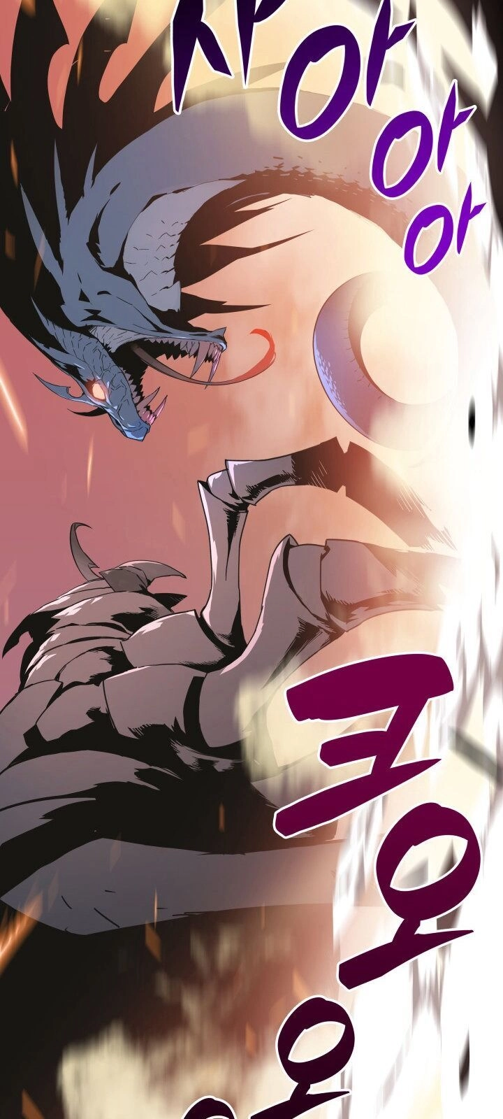 Tôi Là Lính Mới Chapter 6 - 87