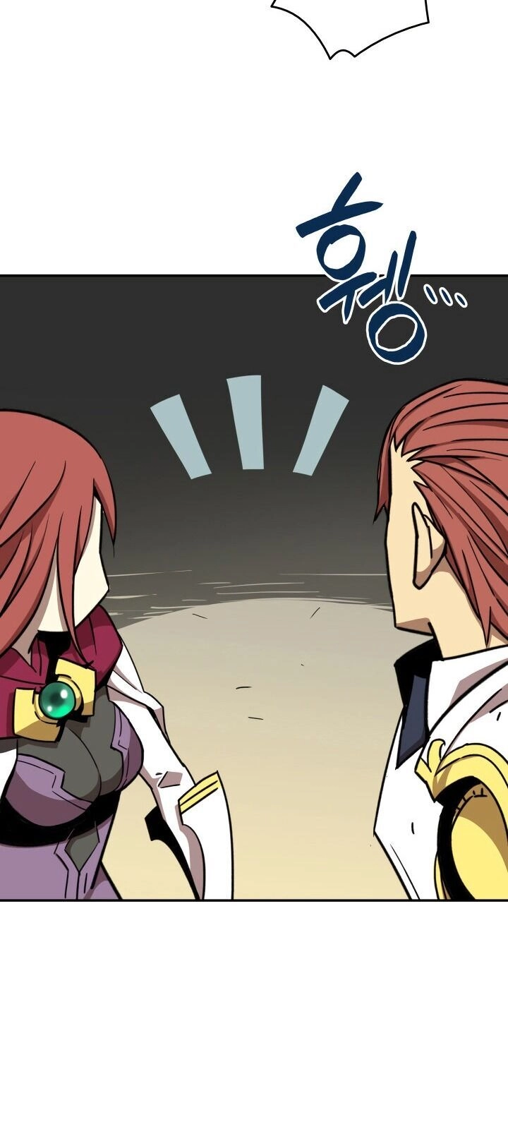 Tôi Là Lính Mới Chapter 8 - 21