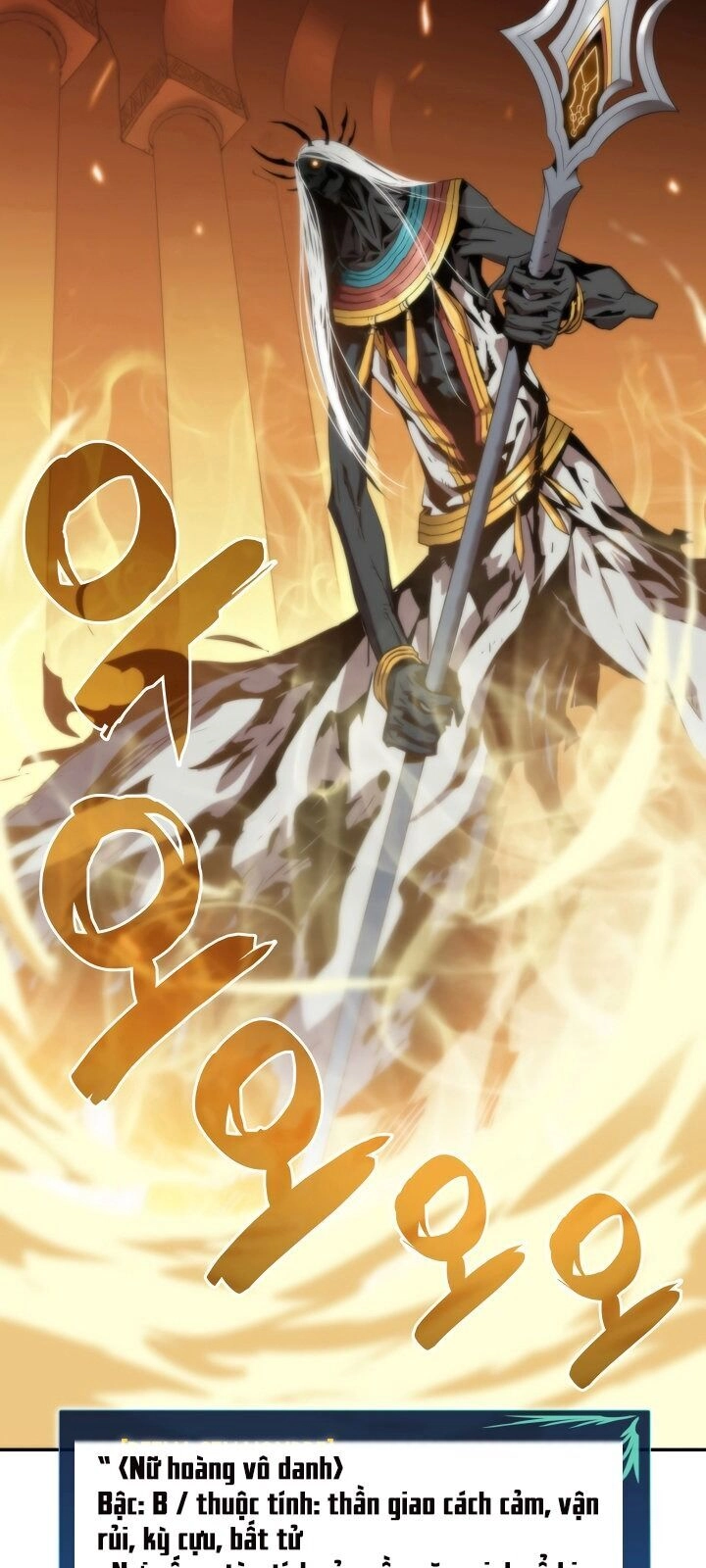 Tôi Là Lính Mới Chapter 8 - 31