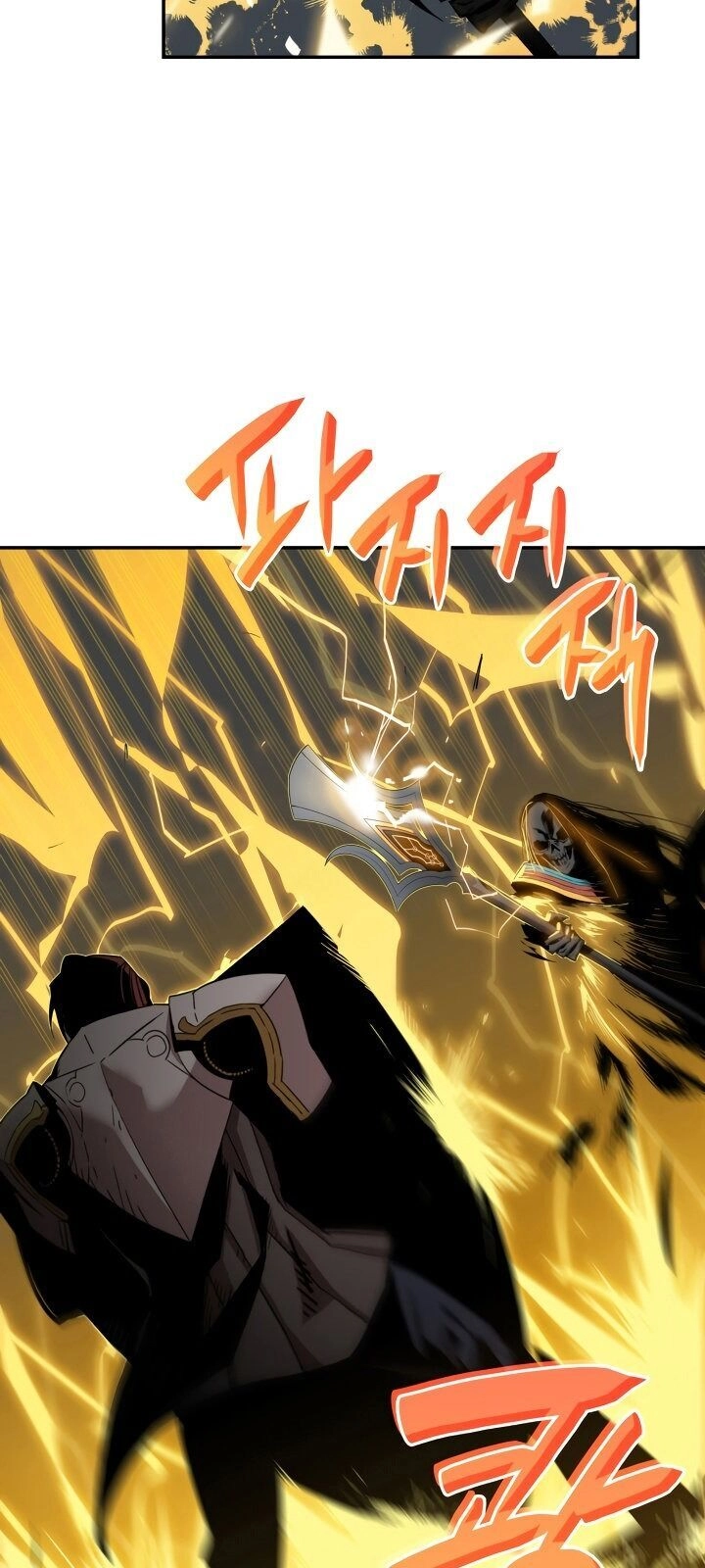 Tôi Là Lính Mới Chapter 8 - 38