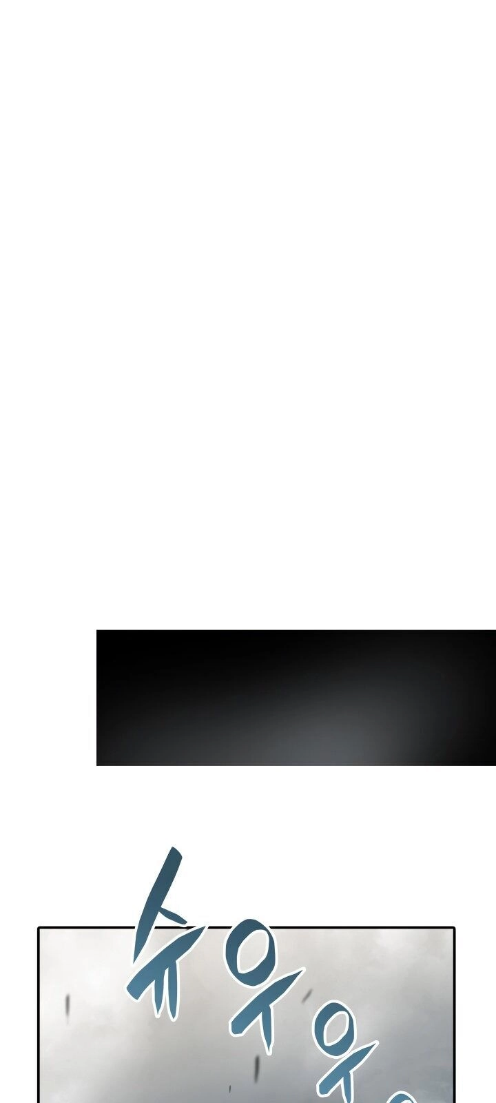 Tôi Là Lính Mới Chapter 8 - 84