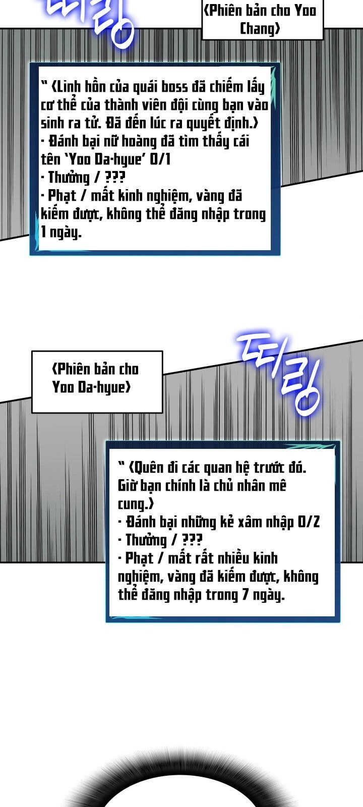 Tôi Là Lính Mới Chapter 9 - 7