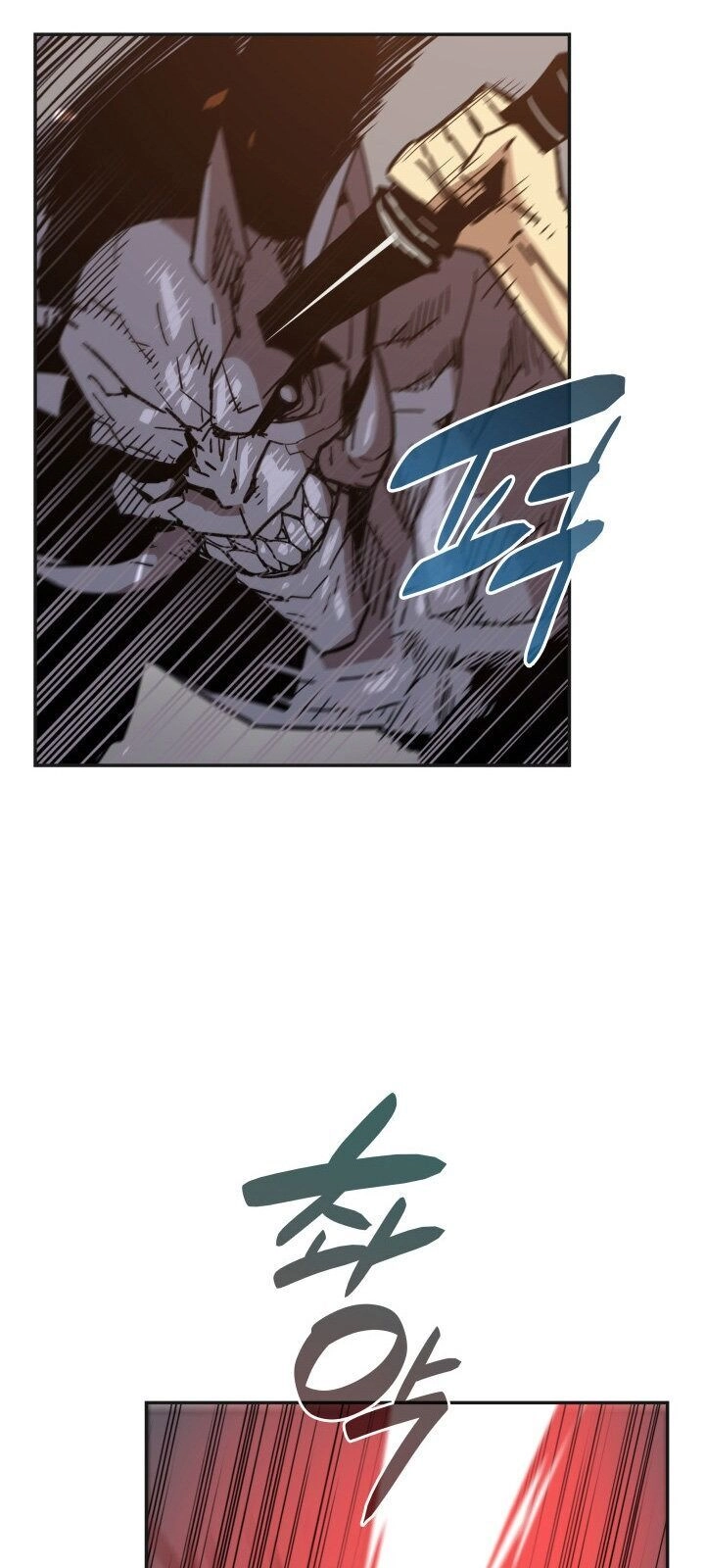 Tôi Là Lính Mới Chapter 12 - 8