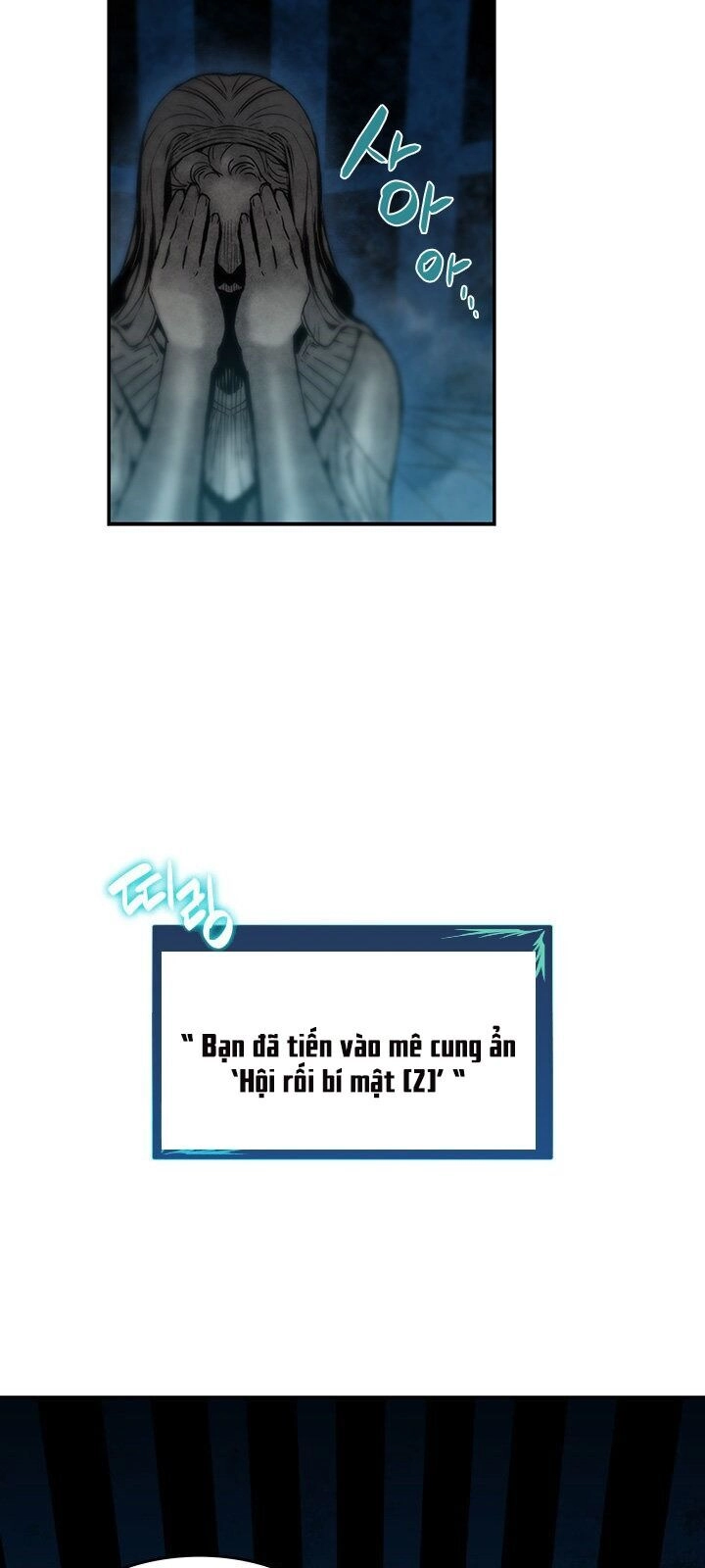 Tôi Là Lính Mới Chapter 12 - 32