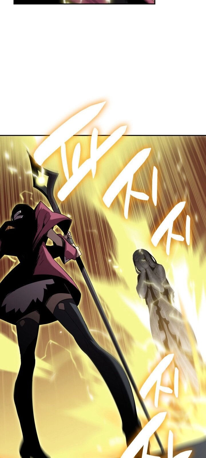 Tôi Là Lính Mới Chapter 12 - 51