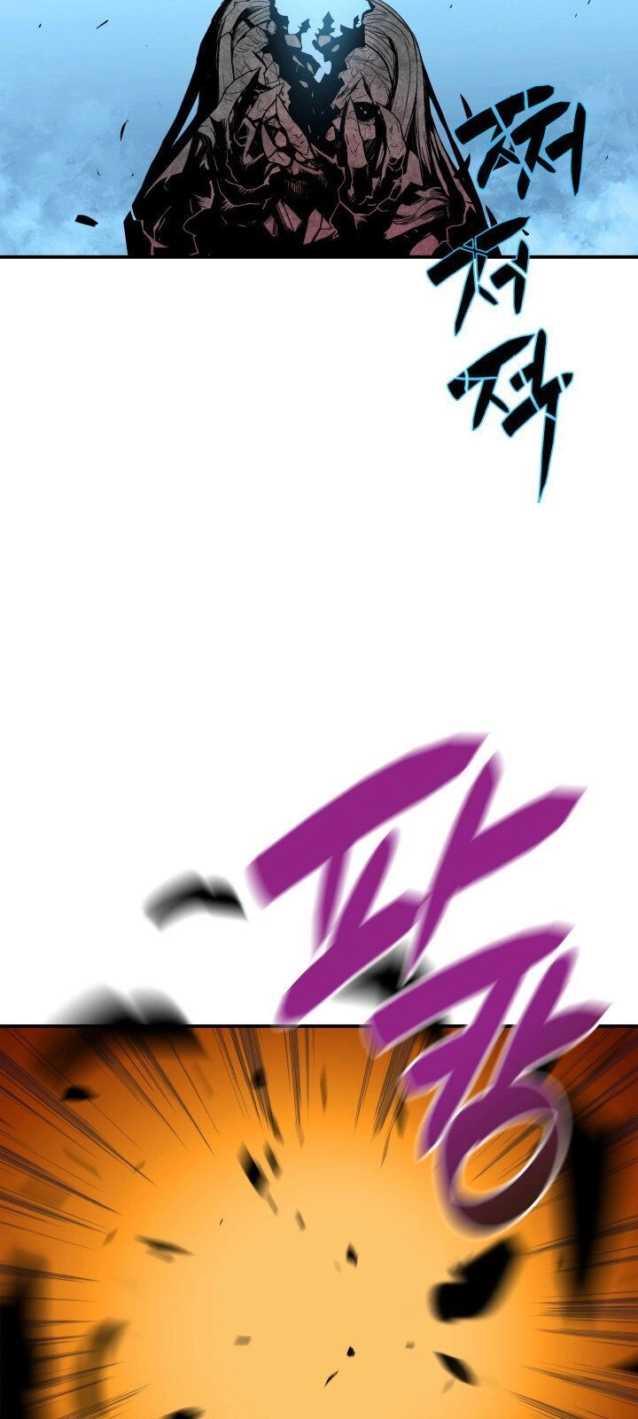 Tôi Là Lính Mới Chapter 14 - 35