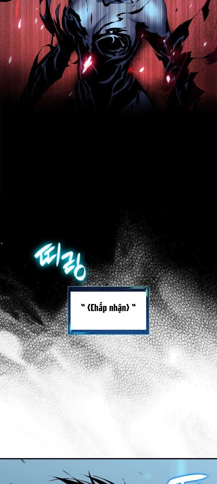 Tôi Là Lính Mới Chapter 16 - 86