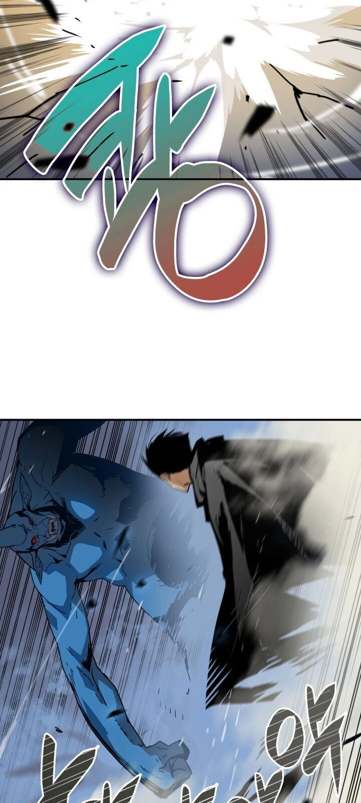 Tôi Là Lính Mới Chapter 17 - 60