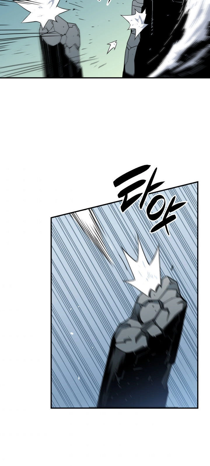 Tôi Là Lính Mới Chapter 18 - 5