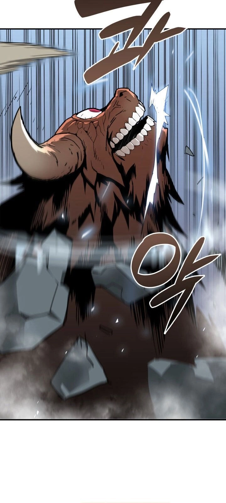 Tôi Là Lính Mới Chapter 18 - 10