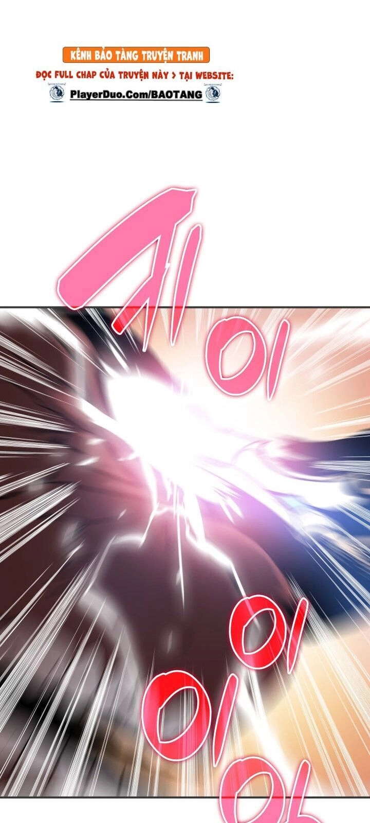 Tôi Là Lính Mới Chapter 18 - 47