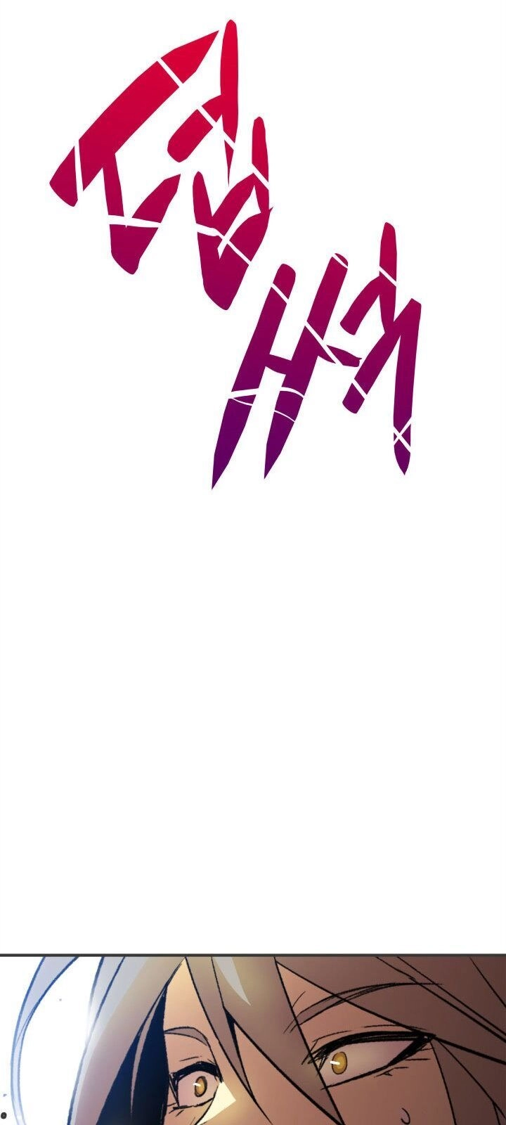 Tôi Là Lính Mới Chapter 18 - 55