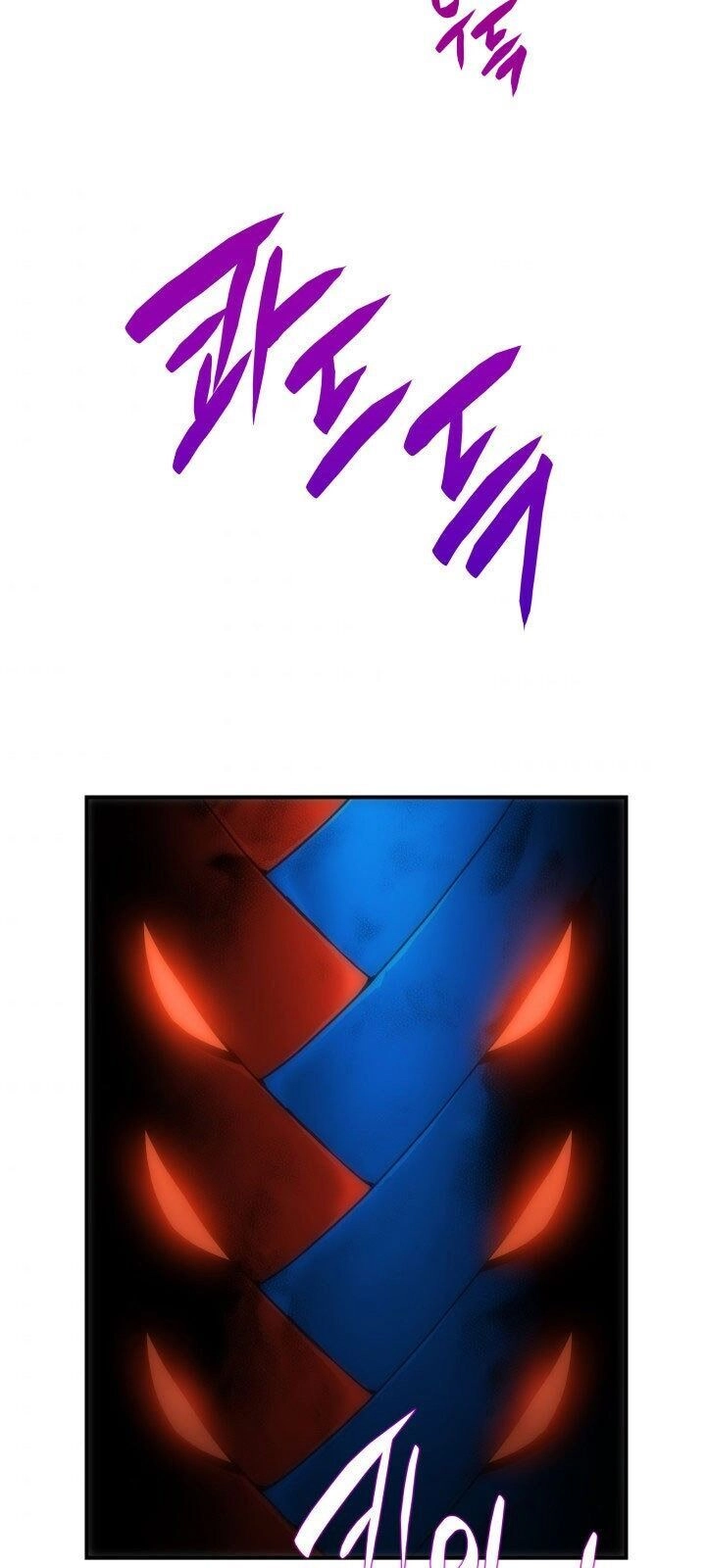 Tôi Là Lính Mới Chapter 20 - 7