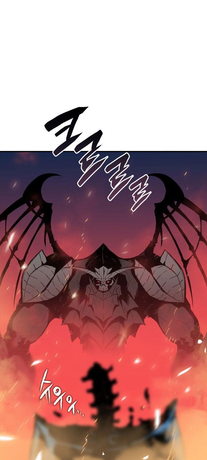 Tôi Là Lính Mới Chapter 20 - 24