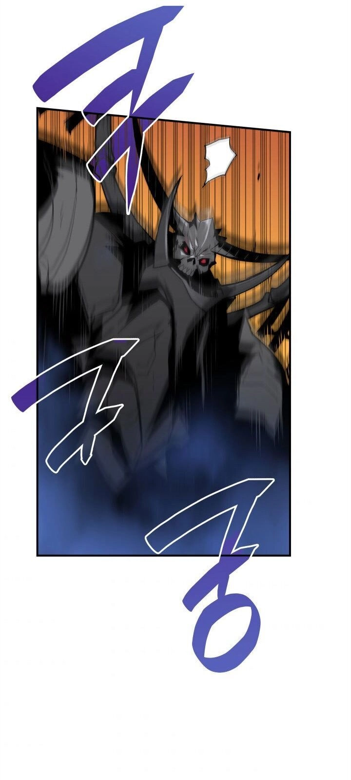 Tôi Là Lính Mới Chapter 20 - 45