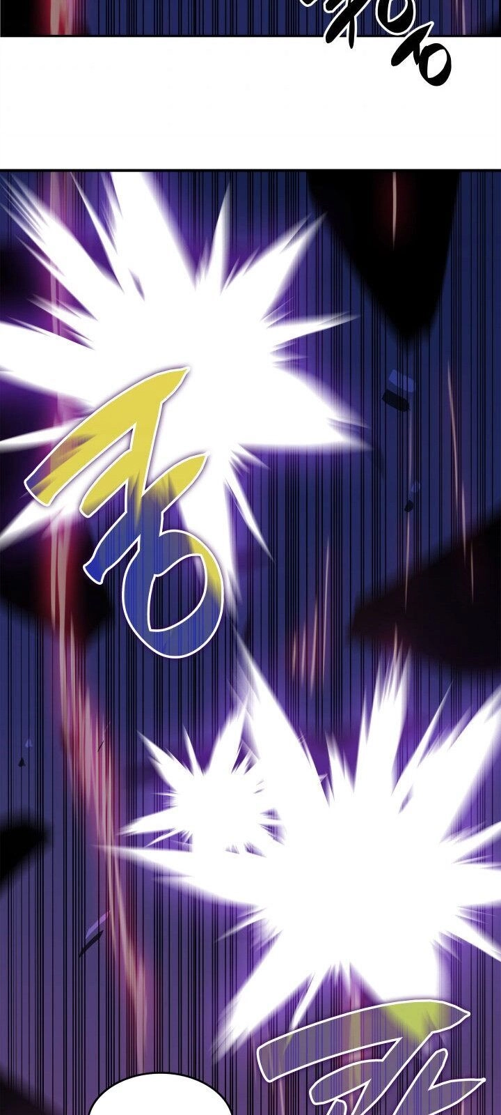 Tôi Là Lính Mới Chapter 20 - 60