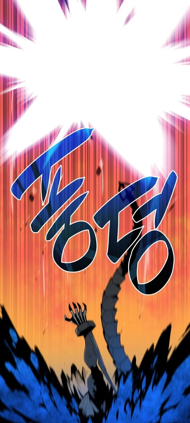 Tôi Là Lính Mới Chapter 20 - 63