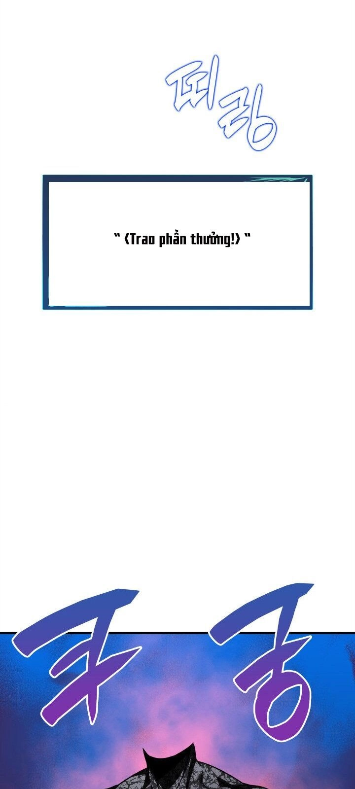 Tôi Là Lính Mới Chapter 20 - 72